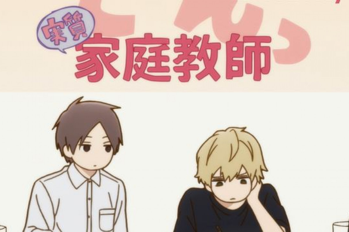 Download Anime Cool Doji Danshi Episode 1-9 Subtitle Indonesia Terbaru, Simak Jadwal Tayang dan Link Nonton