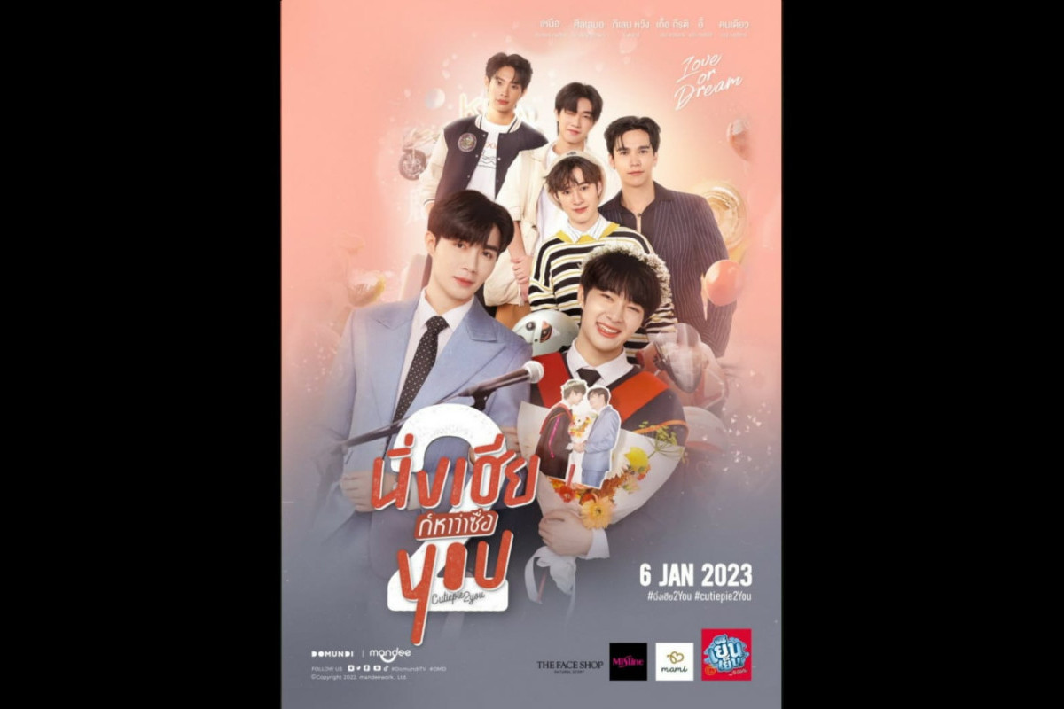 Nonton Download Cutie Pie 2 You Episode 4 SUB Indo, Drama BL Thailand Terbaru! Full Episode Bukan di ILK21