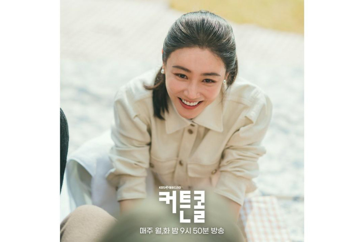 Jam Berapa Drama Korea Curtain Call Episode Tayang Di Prime Video Cek Jadwal Update Dan