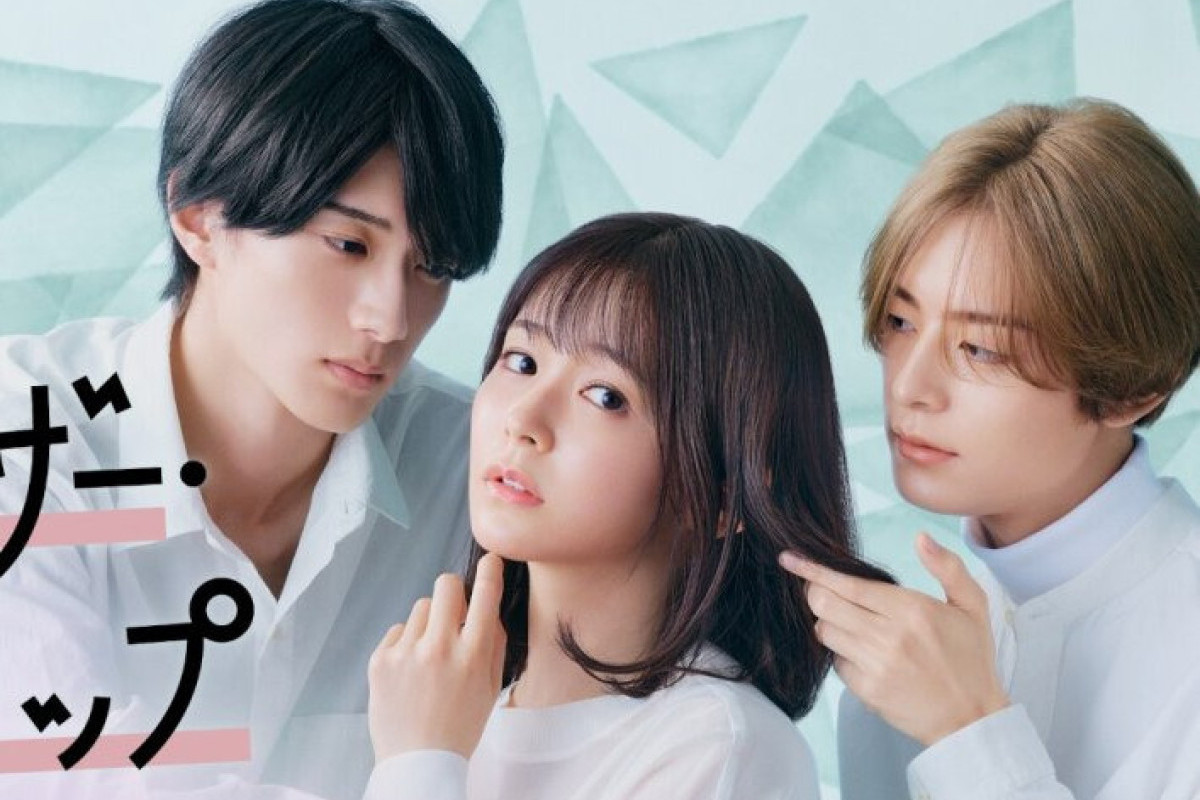 Lanjutan Drama Jepang Brother Trap Episode 2 Kapan Tayang di TBS? Berikut Jadwal Server Indo dan Previewnya