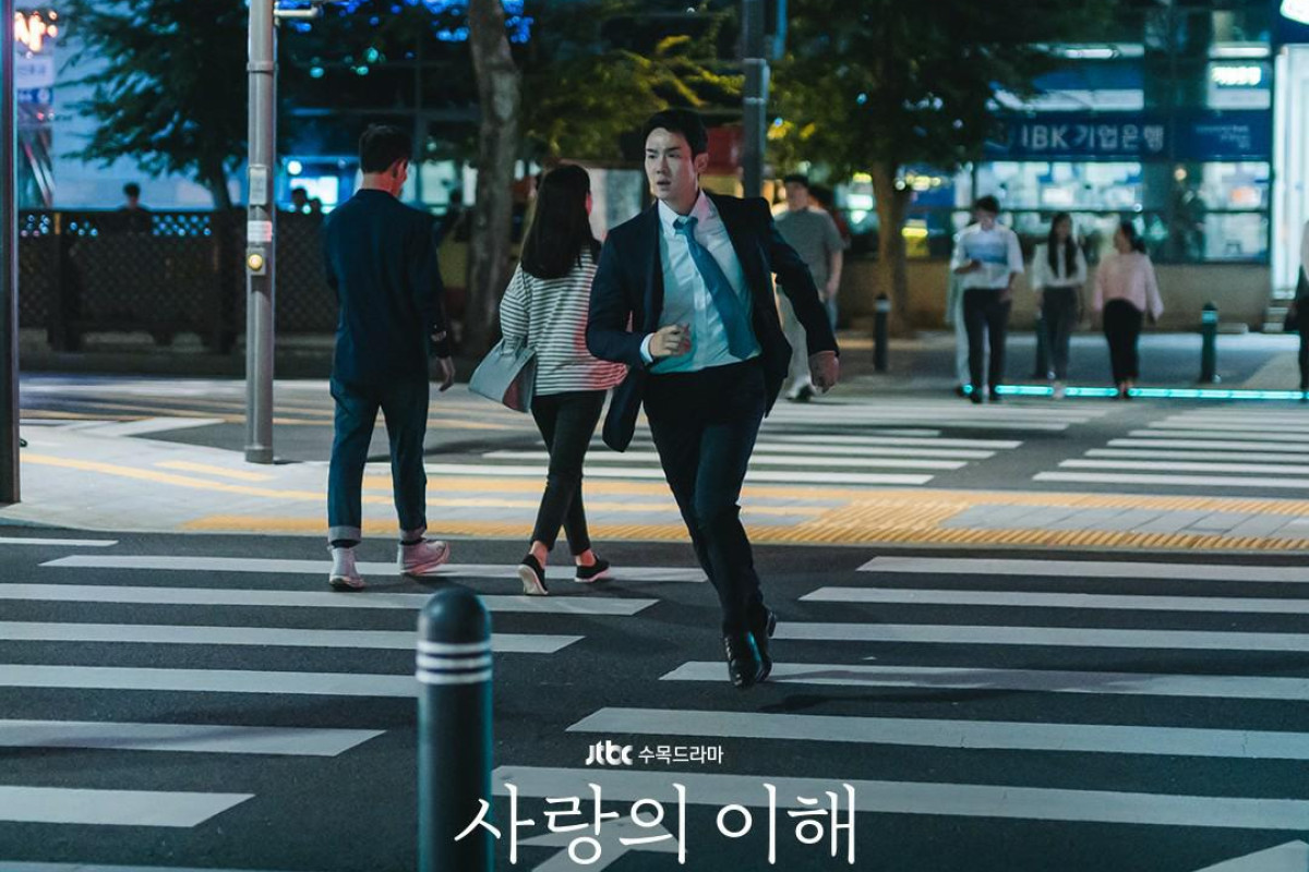 Nonton Drakor The Interest of Love Episode 5 SUB Indo: Mi Kyung Nyatakan Cinta ke Sang Soo! - Tayang Hari Ini Rabu, 4 Januari 2023 di JTBC Bukan LokLok