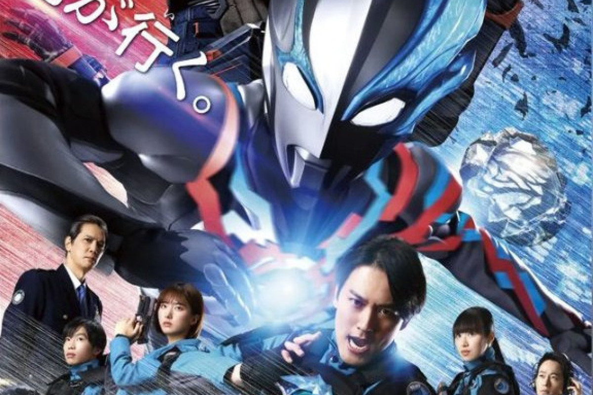 SINOPSIS Tokusatsu Ultraman Blazar (2023) Tayang TV Asahi TERBARU: Wabah Bencana Kaiju Melanda Dunia!