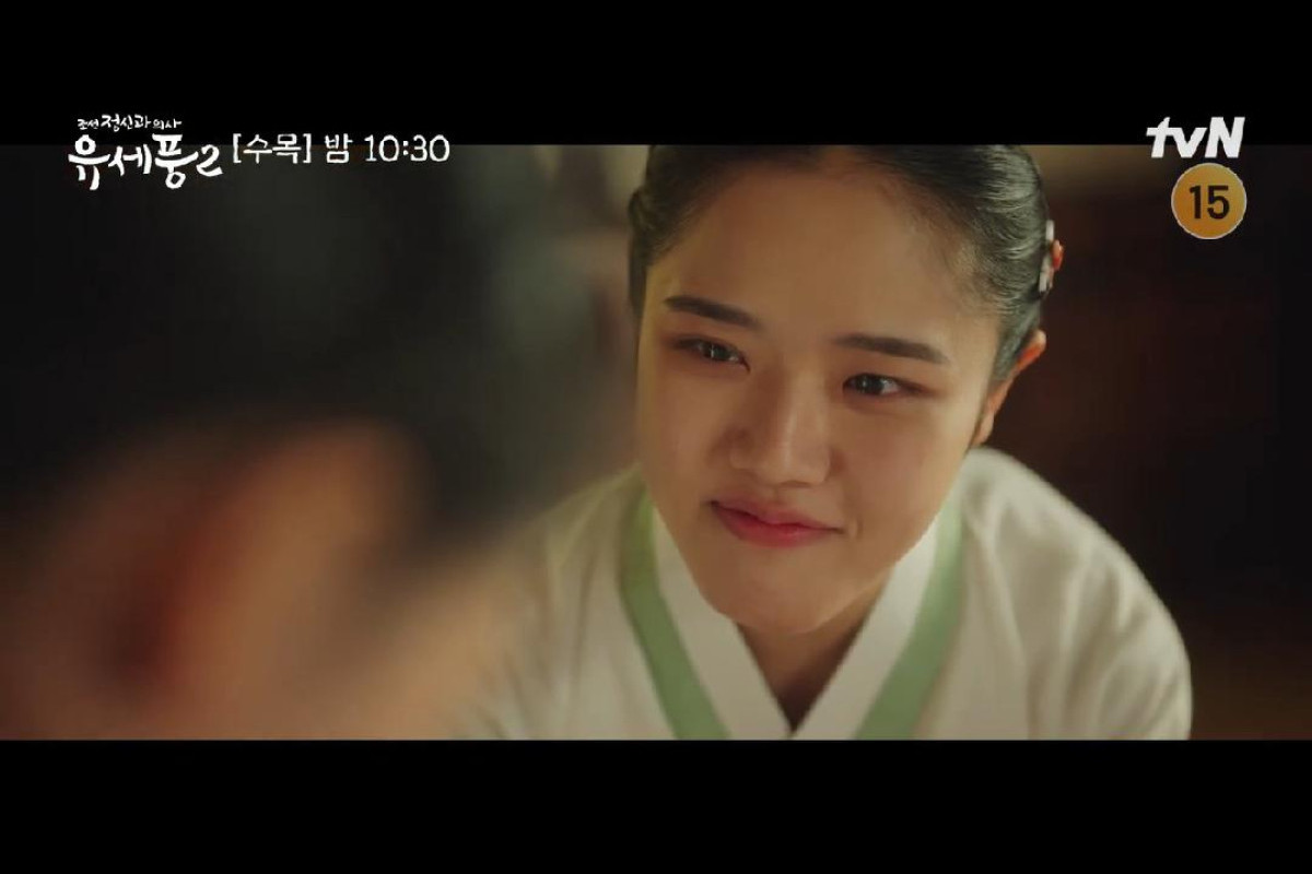 Lengkap! Download Nonton Drakor Poong The Joseon Psychiatrist 2 Episode 3 dan 4 SUB Indo, Tayang Viu Bukan Drakorid Telegram