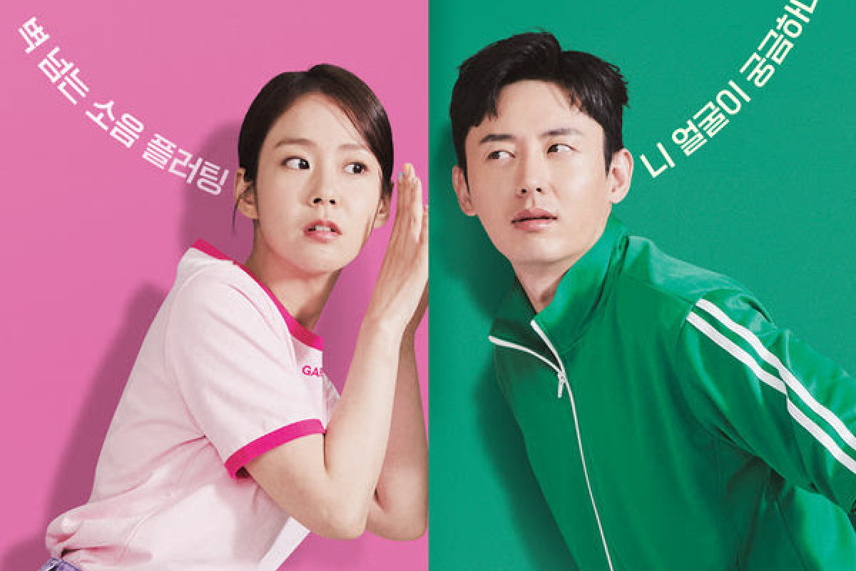 Dibintangi Lee Ji Hoon dan Han Seung Yeon! Daftar Pemain Film My Worst Neighbor, Tayang Bioskop