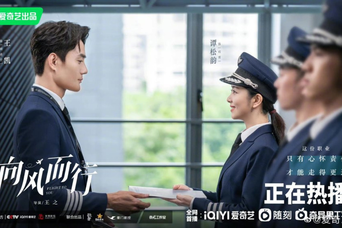 Link STREAMING Drama China Flight to You Episode 7 SUB Indo, Tayang Hari Ini Selasa, 27 Desember 2022 di Tencent Video Bukan DramaQu