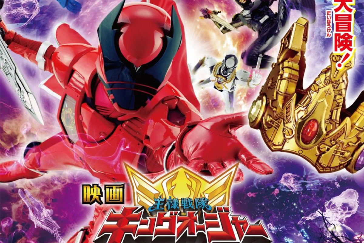 Film Ohsama Sentai King-Ohger: Adventure Heaven (2023) Segera di Bioskop: Sinopsis, Jadwal Rilis, Daftar Pemain