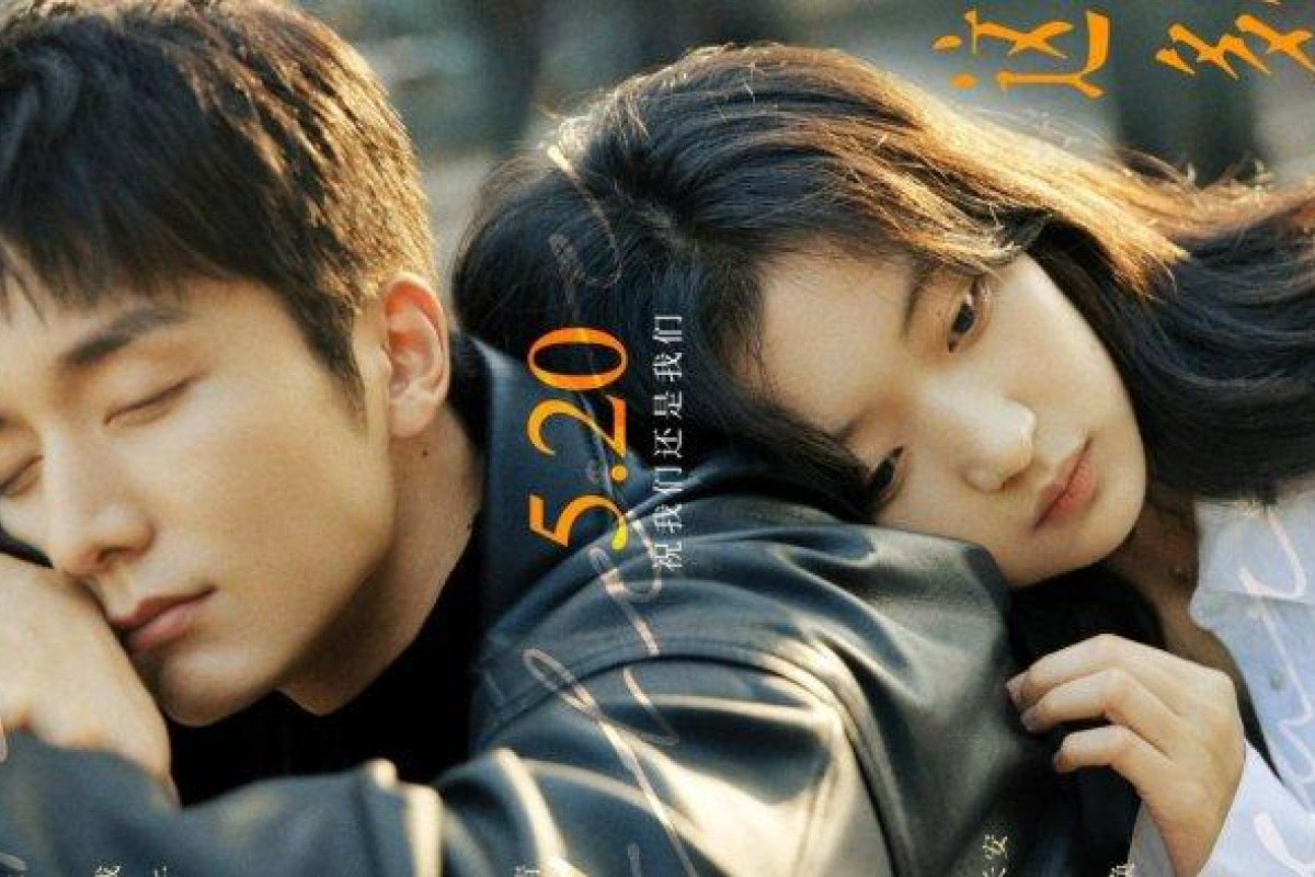 Nonton All These Years Full Movie Sub Indo, Film China Bertema Romantis Tentang Cinta Masa Lalu