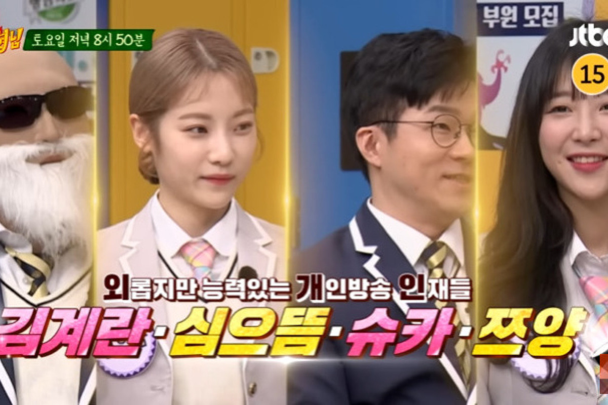 NONTON Variety Knowing Brothers Episode 372 SUB Indo, Server Indo di Viu Bukan LokLok - Reuni Konten Kreator Negeri Ginseng!