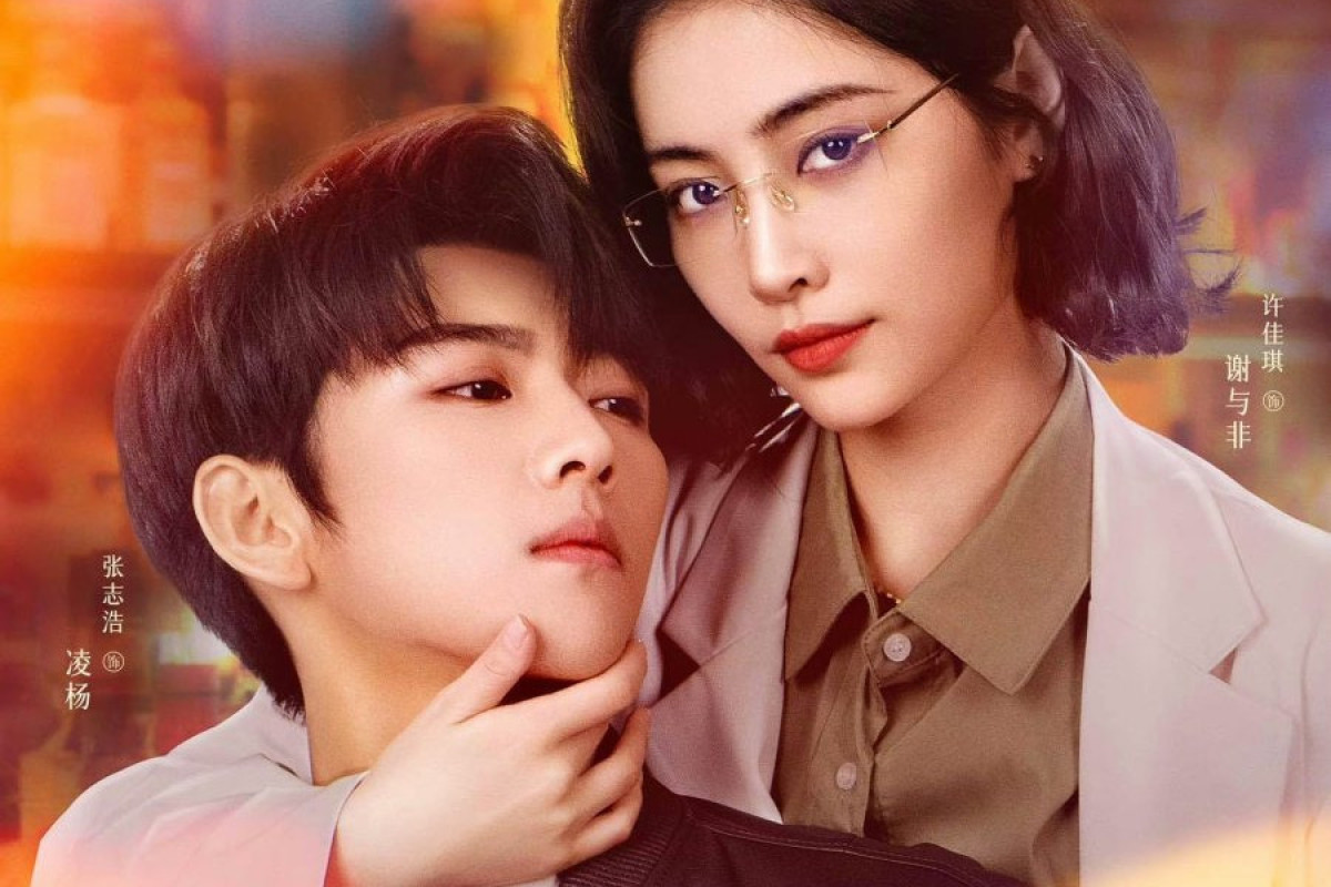 Drama China Let's Date Professor Xie (2023) Bisa Nonton Dimana? Berikut Info Penayangannya