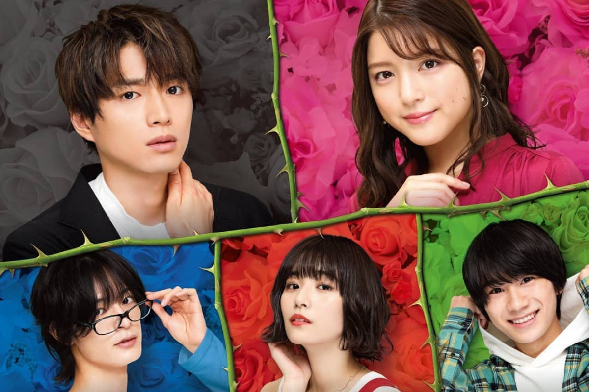 SINOPSIS Drama Jepang Bokura wa Koi ga Hetasugiru Nyeseknya Naksir Orang yang Sama dengan Sahabat, BONUS Link Nonton FULL Episode Sub Indo Bukan di Drakorid