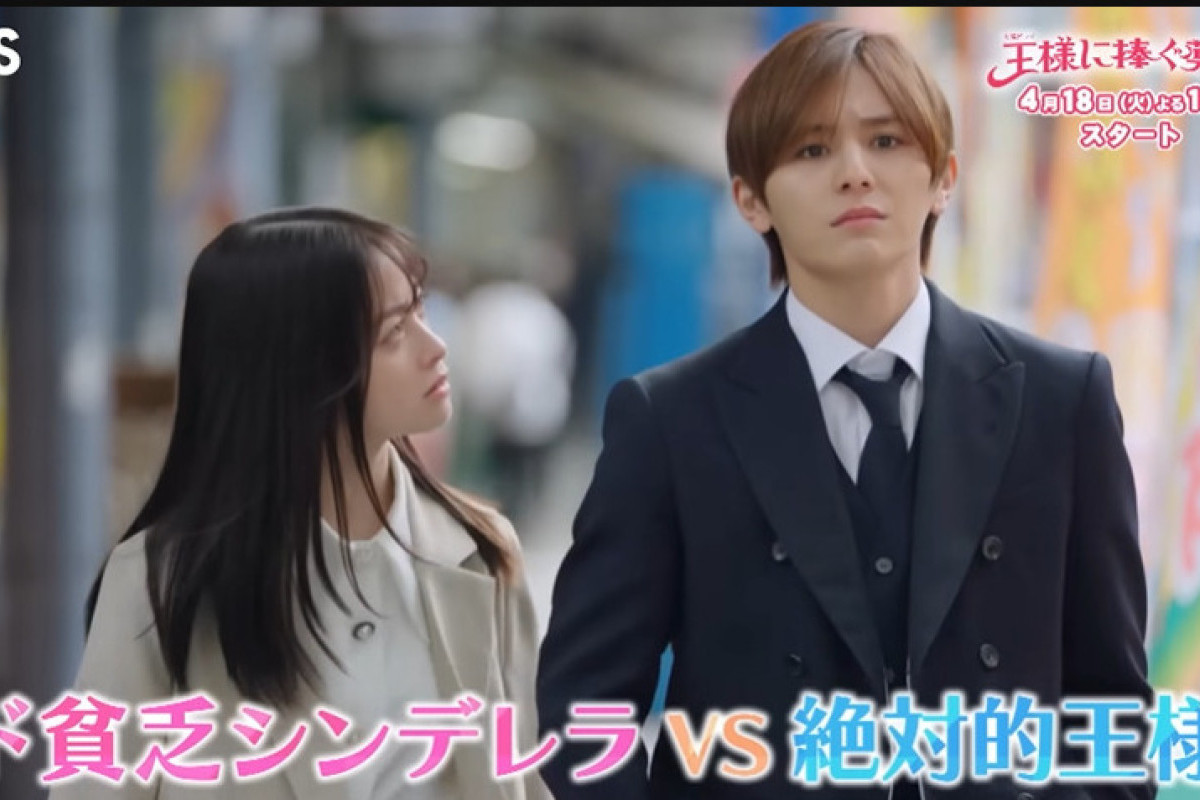 NONTON Drama Jepang Ousama ni Sasagu Kusuriyubi Episode 2 SUB Indo: Togo Ciptakan Kehidupan Neraka! Hari ini Selasa, 25 April 2023 di TBS Bukan Telegram