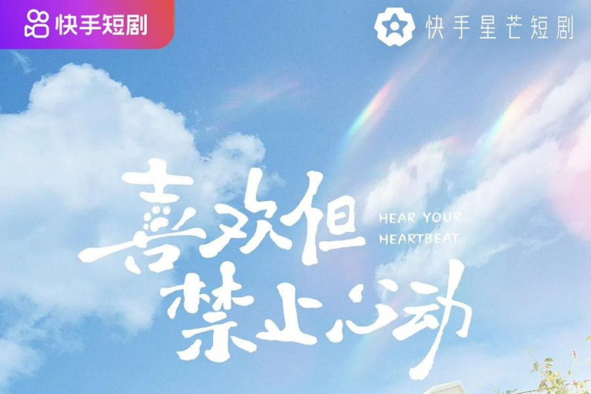 NONTON Drama China Hear Your Hearbeat Episode 9 SUB Indo, Bisa Download Tayang Hari ini Rabu, 8 Maret 2023 Bukan LokLoK