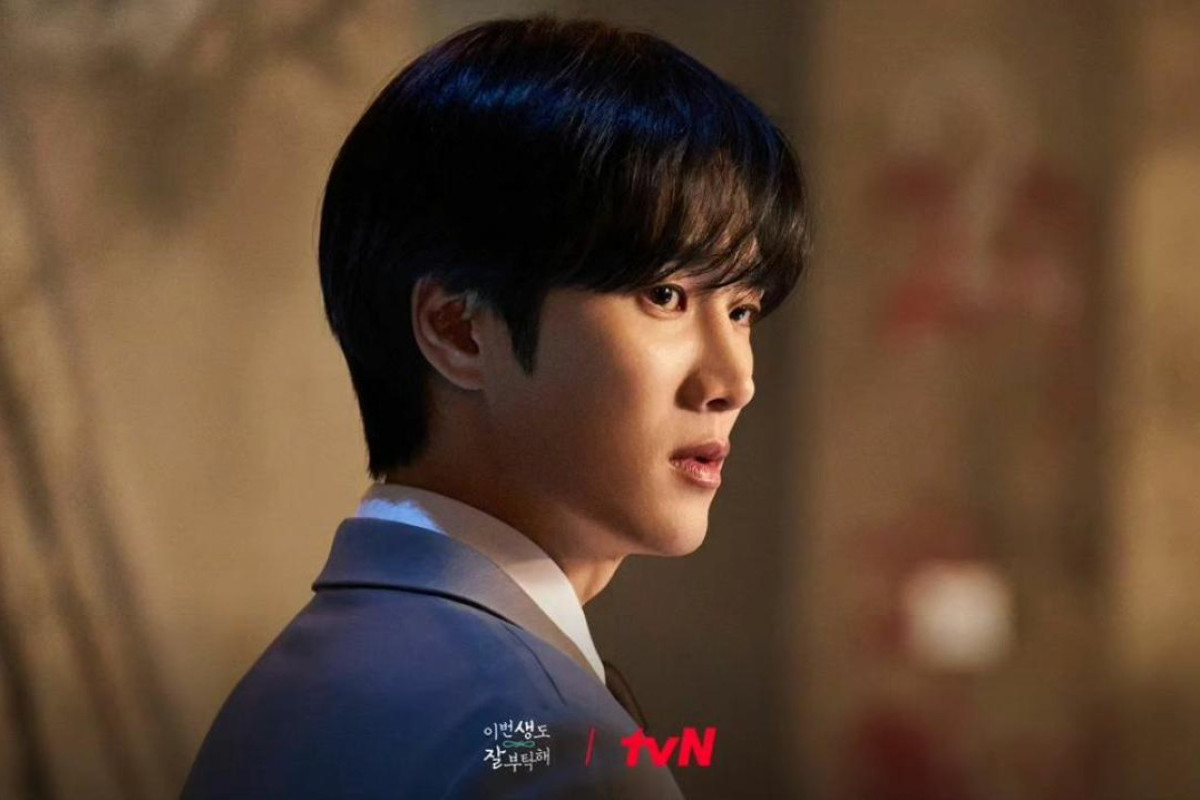 LENGKAP! Nonton Download See You in My 19th Life Full Episode 1 2 3 4 5 6 SUB Indo, Tayang tvN dan Netflix Bukan NoDrakorid REBAHIN