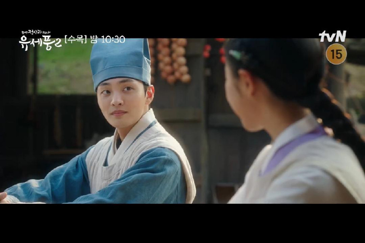 Update! Download STREAMING Drakor Poong The Joseon Psychiatrist 2 Episode 7 SUB Indo, Tayang tvN dan Viu Bukan JuraganFilm Drakorid