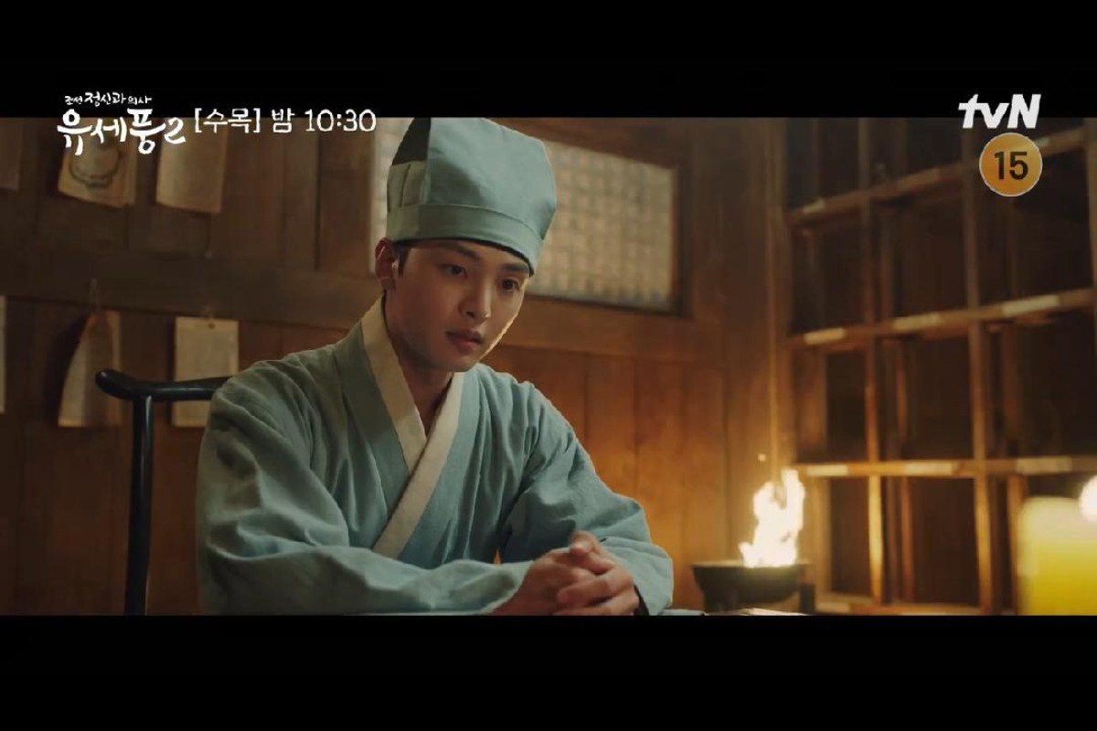 Nonton Drakor Poong The Joseon Psychiatrist 2 Episode 4 SUB Indo: Bukti Yoo Se-poong Tidak Bersalah! Hari Ini Kamis, 19 Januari 2023 di Viu Bukan LokLok