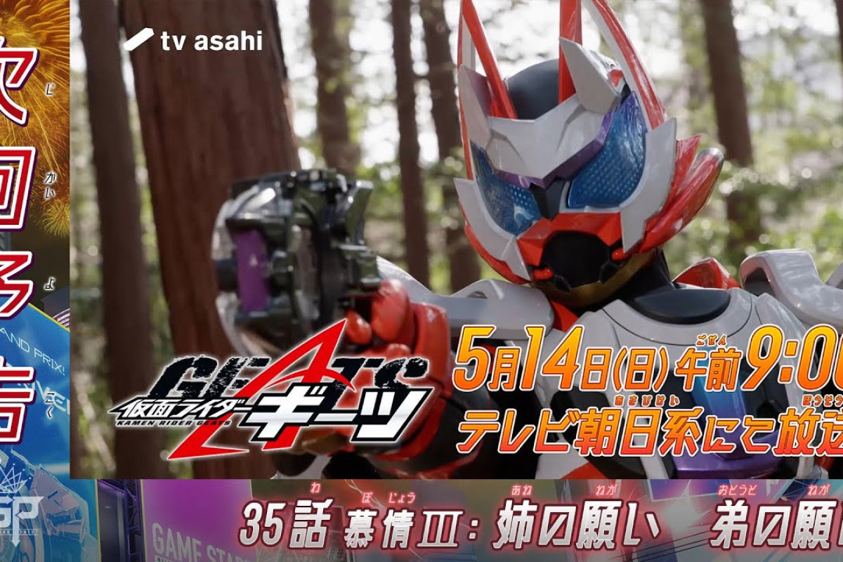 Kamen Rider Geats Episode 36 Kapan Tayang di TV Asahi? Simak Jadwal Lengkap SPOILER Preview