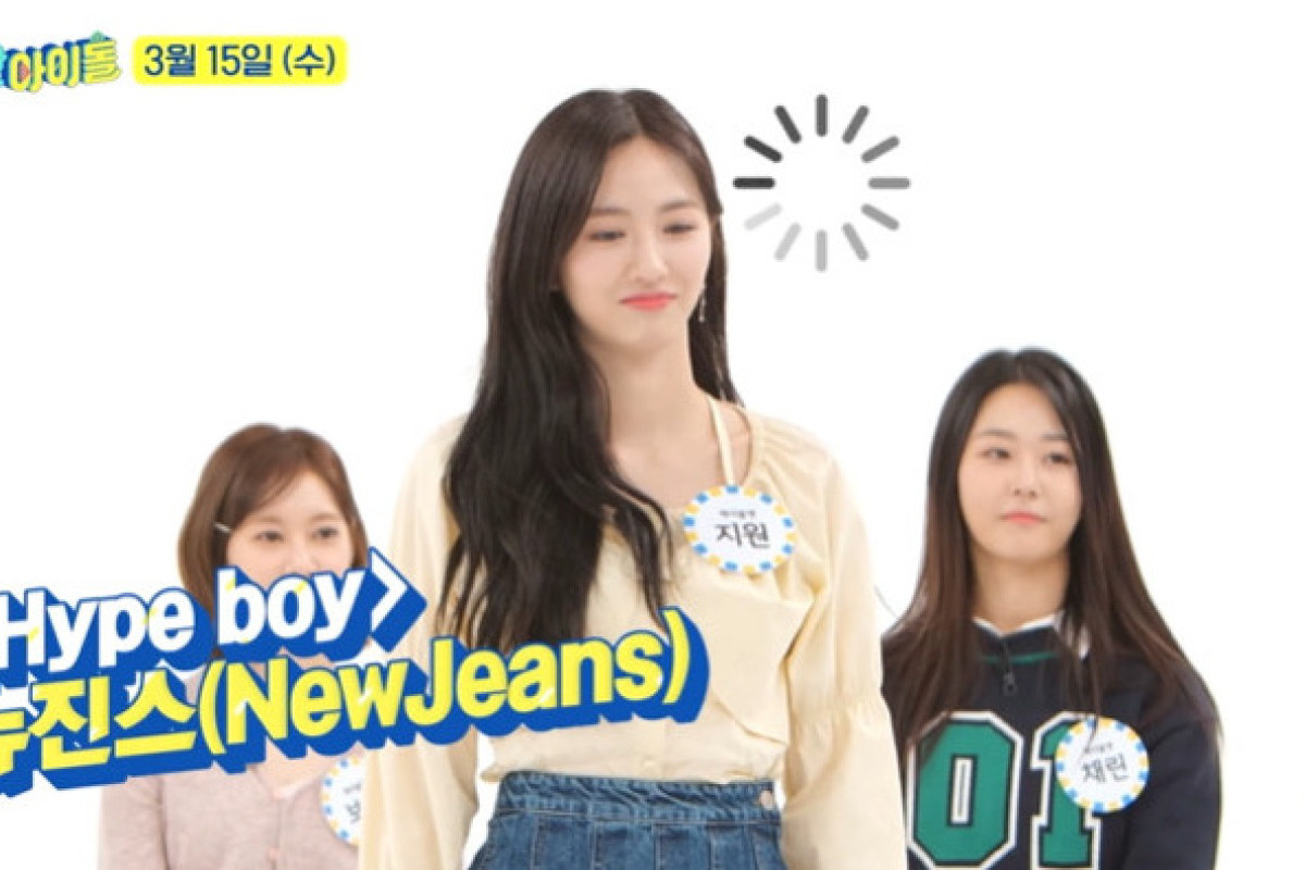 NONTON Weekly Idol Episode 604 SUB Indo: Cherry Bullet Menari Hype Boy - New Jeans! Hari ini Rabu, 15 Maret 2023 di MBC every1