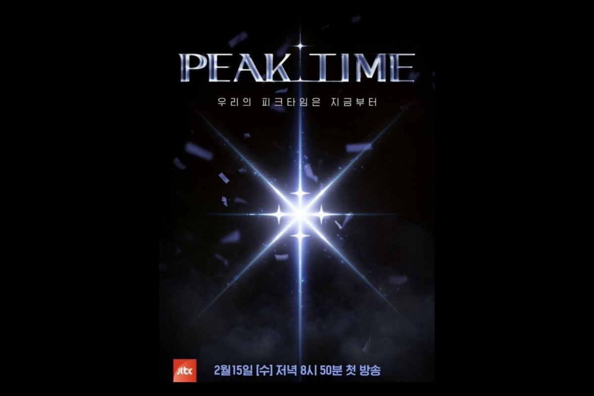 PERDANA! Link STREAMING Audisi Peak Time Episode 1 SUB Indo, Hari Ini Rabu, 15 Februari 2023 di TVING dan JTBC Bukan Loklok