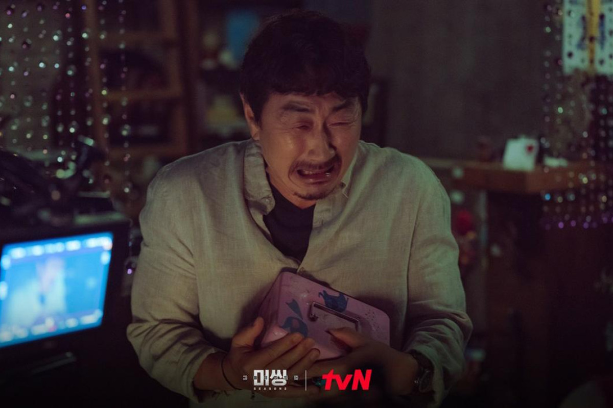 Link STREAMING Drakor Missing: The Other Side Season 2 Episode 3 SUB Indo, Tayang tvN dan Viu Bisa Download Bukan Telegram Drakorid