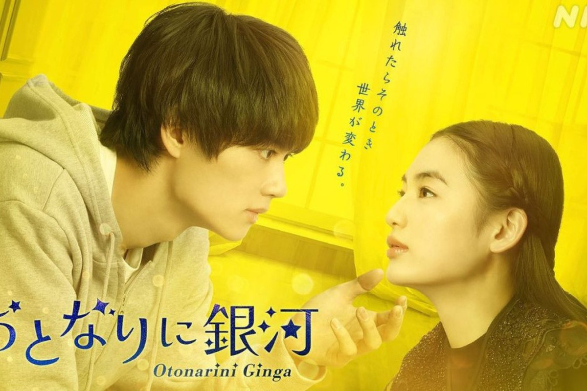 Drama Jepang Otonari ni Ginga (2023) Tayang NHK - Sinopsis, Jadwal, Daftar Pemain, List Episode