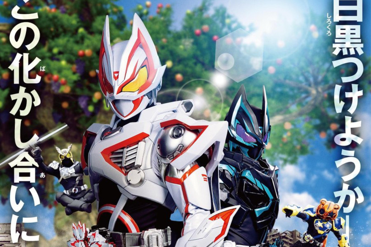 TAMAT Kamen Rider Geats Episode 49 SUB INDO FINAL - Digantikan Kamen Rider Gotchard Cek Jadwal Penayangan Terbaru
