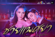 PERDANA! LINK Streaming Drama Thailand Chai Phaetsaya Episode 1 SUB Indo, Hari ini Minggu, 16 April 2023 di Channel 3 Bukan Dramacool